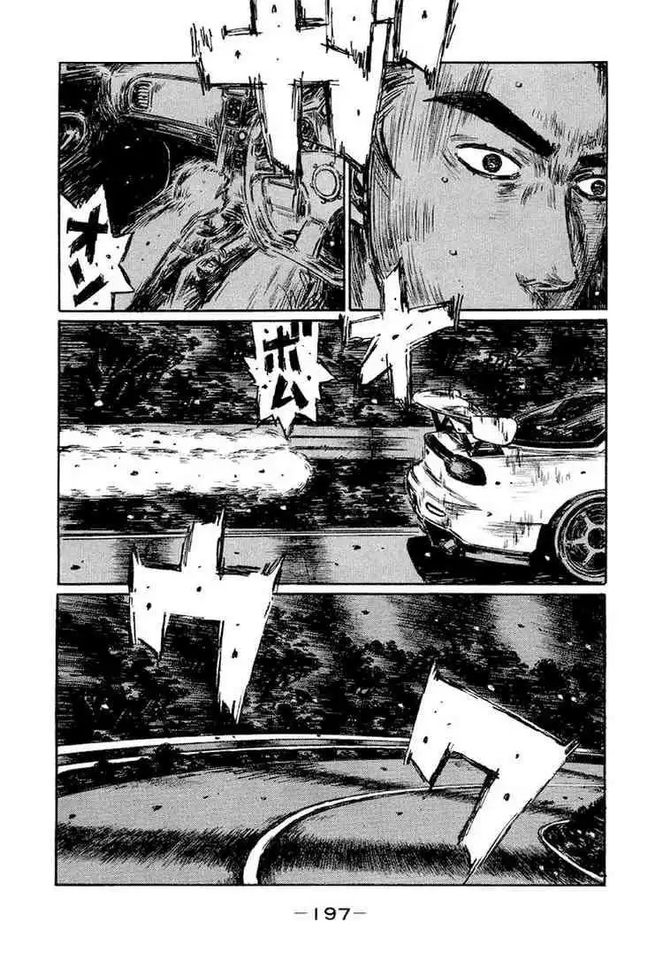 Initial D Chapter 421 8